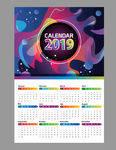 2019年历