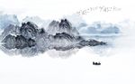 抽象山水风景国画水墨背景墙