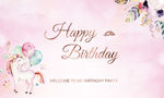 S07G生日背景模板