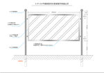 不锈钢阅报栏矢量图纸及标注