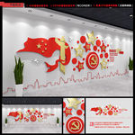 社会主义核心价值观文化墙