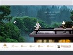 中式 地产 豪宅