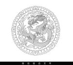 线描路径龙