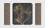 立体梅花金属浮雕铁艺背景墙