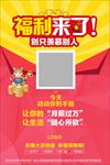 灯箱