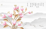 水墨山脉唯美花卉立体背景墙
