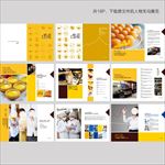 鸡蛋仔招商手册