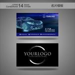 汽车名片