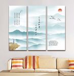 装饰画