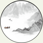 禅意山水