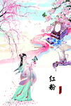 中国风海报