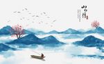 创意意境水墨画梅花山水情背景墙