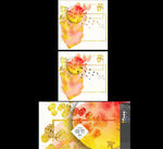 现代简约新中式抽象金色装饰画图