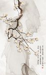 中式山水水墨工笔花鸟装饰画