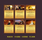 妇科形象广告
