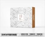 简约包装设计