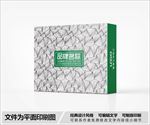 简约包装设计