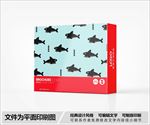 简约包装盒设计
