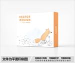简约包装设计