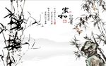 家和富贵竹子图
