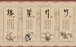 中式大气书法古诗灰色背景墙