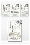 企业标语 公司标语 企业文化