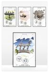 企业标语 公司标语 企业文化
