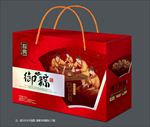 粽子礼盒
