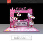 kitty猫