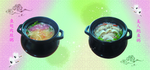 深海鱼粥 鲍鱼粥 极品粥 高清