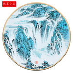 山水