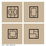中式矢量窗花