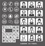 标志图标