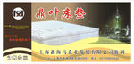鼎叶画纸