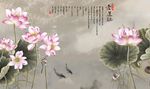 手绘荷花鱼爱莲说中式池塘