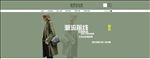 新品特惠 聚划首页   优惠首