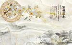室雅兰香玉兰花