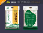 大米包装
