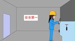 变电站的安全事故动画60秒