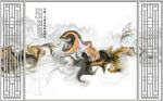中式水墨烟雾山水艺术背景墙