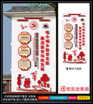 义务教育均衡发展