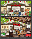 淮南牛肉汤