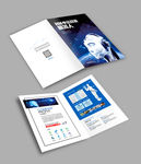 人工智能机器人