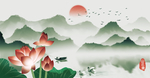 中式古典湖景远山水画