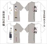 情侣拿书 男女拿书 动漫男女