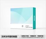 简约包装盒设计