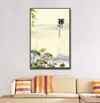中国风装饰画
