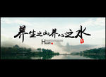 地产海报