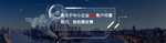 SEO广告 科技广告