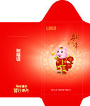 2019年定制利是红包